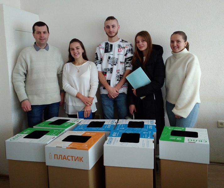 Екологія важлива!